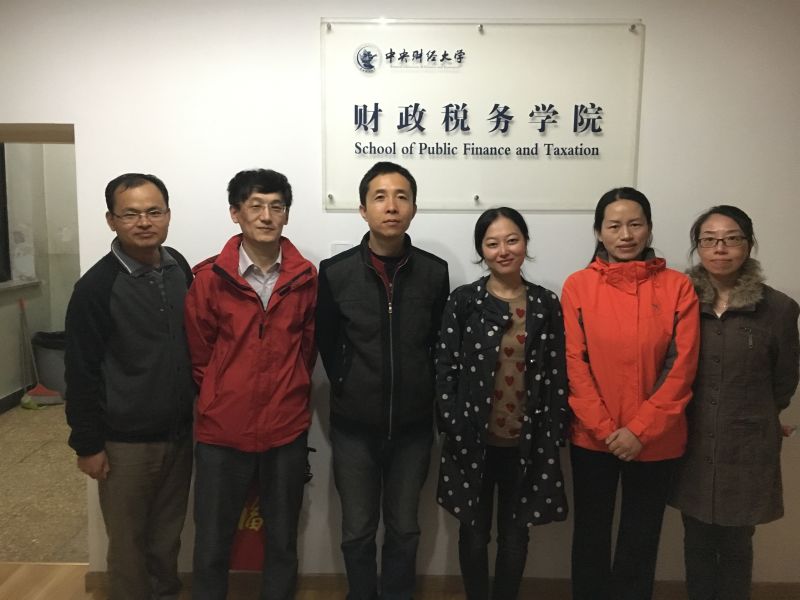 1477531337585834.jpg 图:《财政监督》杂志柳光强主编等到访37000c威尼斯.jpg